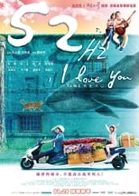 Poster de la película 52Hz, I Love You