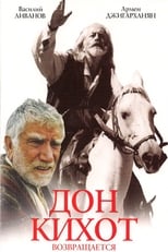 Poster de la película Don Quixote Returns