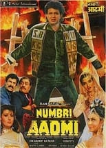 Poster de la película Numbri Aadmi