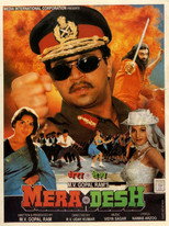 Poster de la película Subash