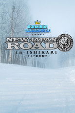 Poster de la película NJPW New Japan Road in Ishikari 2025