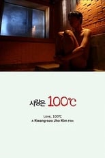 Poster de la película Love, 100°C