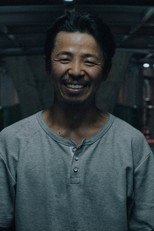 Poster de la película Smile Charles