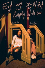 Poster de la película Empty Cul-de-sacs