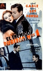 Poster de la película El enemigo público número 1