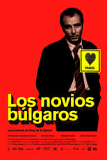 Poster de la película Los novios búlgaros