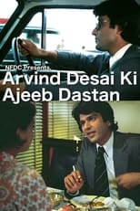 Poster de la película Arvind Desai Ki Ajeeb Dastaan