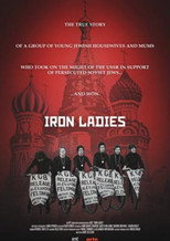 Poster de la película Iron Ladies