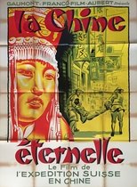 Poster de la película So lebt China