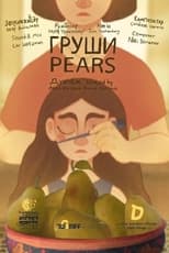 Poster de la película Pears