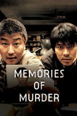 Poster de la película Memories of Murder