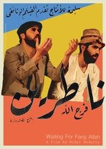 Poster de la película Waiting for Farajallah