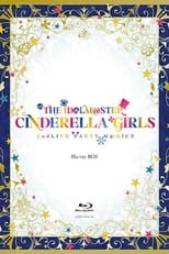 Poster de la película THE IDOLM@STER CINDERELLA GIRLS 2ndLIVE PARTY M@GIC!!