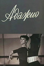 Poster de la película Adagio
