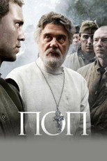 Poster de la película The Priest