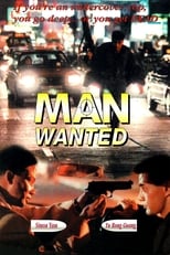 Poster de la película Man Wanted