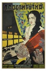 Poster de la película Prostitute