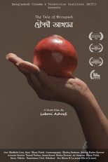 Poster de la película The Tale of Droupadi