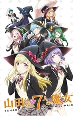 Poster de la serie Yamada-kun y las Siete Brujas