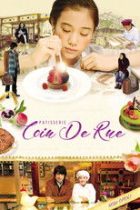 Poster de la película Patisserie Coin De Rue
