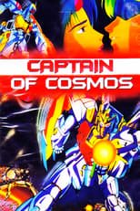 Poster de la película Captain of Cosmos