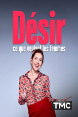 Poster de la película Désir : ce que veulent les femmes