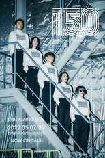 Poster de la película 『15.0』 STUDIO SESSION/SAKANACTION