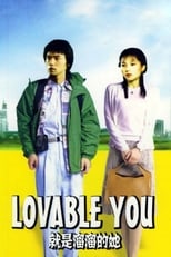 Poster de la película Lovable You