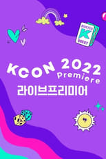 KCON 2022 Premiere