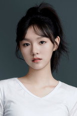 image cast