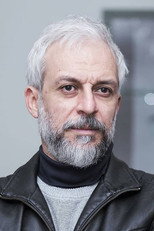 image cast