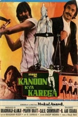 Poster de la película Kanoon Kya Karega