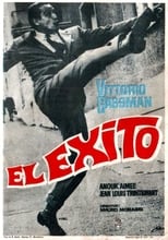 Poster de la película El éxito