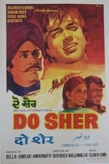 Poster de la película Do Sher