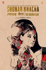 Poster de la película The Golden Cage