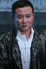 image cast