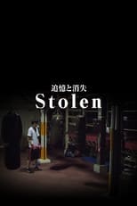 Poster de la película Stolen