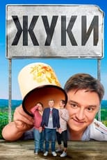 Poster de la serie Zhuki