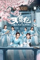 Poster de la serie Dance of the Sky Empire