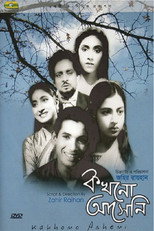 Poster de la película Never Came