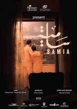 Poster de la película Samia