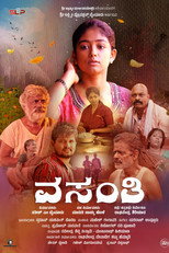 Poster de la película Vasanthi