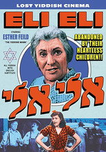 Poster de la película Eli Eli