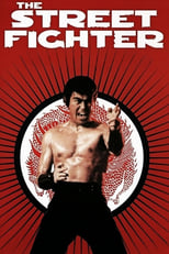 Poster de la película The Street Fighter