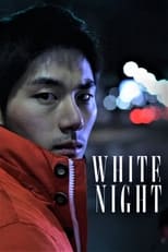 Poster de la película White Night