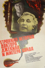 Poster de la película The Strange Case of Dr. Jekyll and Mr. Hyde