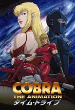 Poster de la serie COBRA THE ANIMATION