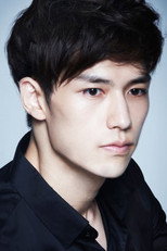 image cast