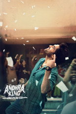Poster de la película Andhra King Taluka