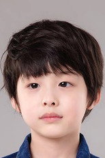 image cast